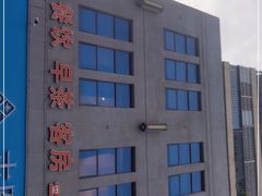 -卡尔顿东方银龙酒店•广西菜•早茶