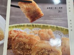 -惠爱餐厅