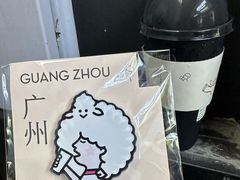-喜茶(广州五羊邨店)