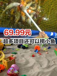 -汇乐童儿童主题乐园(李老社区商业中心店)