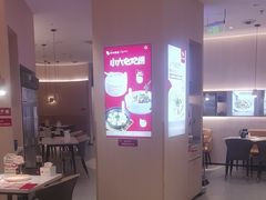 -小六汤包(万和城店)