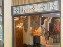 -苏浙汇(肇嘉浜路总店)