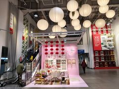 -宜家家居(宝山商场店)