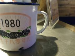 -探鱼·鲜青椒爽麻烤鱼(广州欣荣广场店)