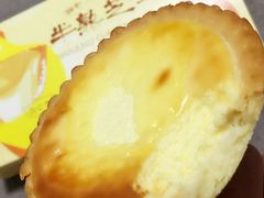 -好利来(积家店)
