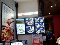 -鑫花溪牛肉米粉(苏州中心店)