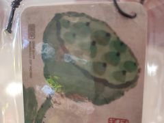 -墨茉点心局(国金街店)