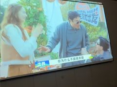 -康悦故事·悦享餐厅(东塘店)