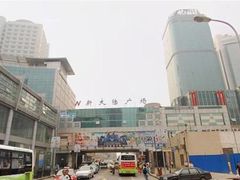 -中国移动(南泉北路营业厅)