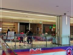 -海底捞火锅(龙湖北京大兴天街店)