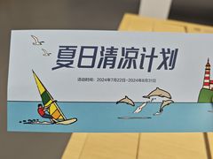 -华为智能生活馆(杭州大悦城)