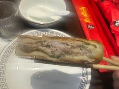 -高晓山馅饼店(牛庄百年店)