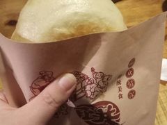 肉合饼-罍+村卤菜摊(罍街店)