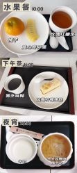 -宝生月子中心·独栋独院式(南山店)