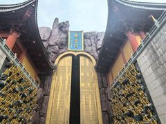 -上海东林寺(金山区)