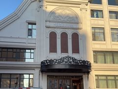 -马克西姆俄罗斯餐厅(通亚街店)