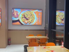 -超享乐剁椒面(元谷店)