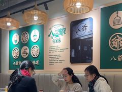 -八爷茶餐厅
