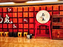 -局气 烤鸭·北京菜(光华路店)