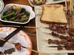 -肉串汪(月坛店)