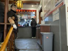 -易裕和·长沙米粉(友谊路店)