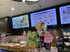 -哈根达斯(陆家浜路店)