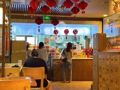 -吴裕泰茶庄(前门大街店)