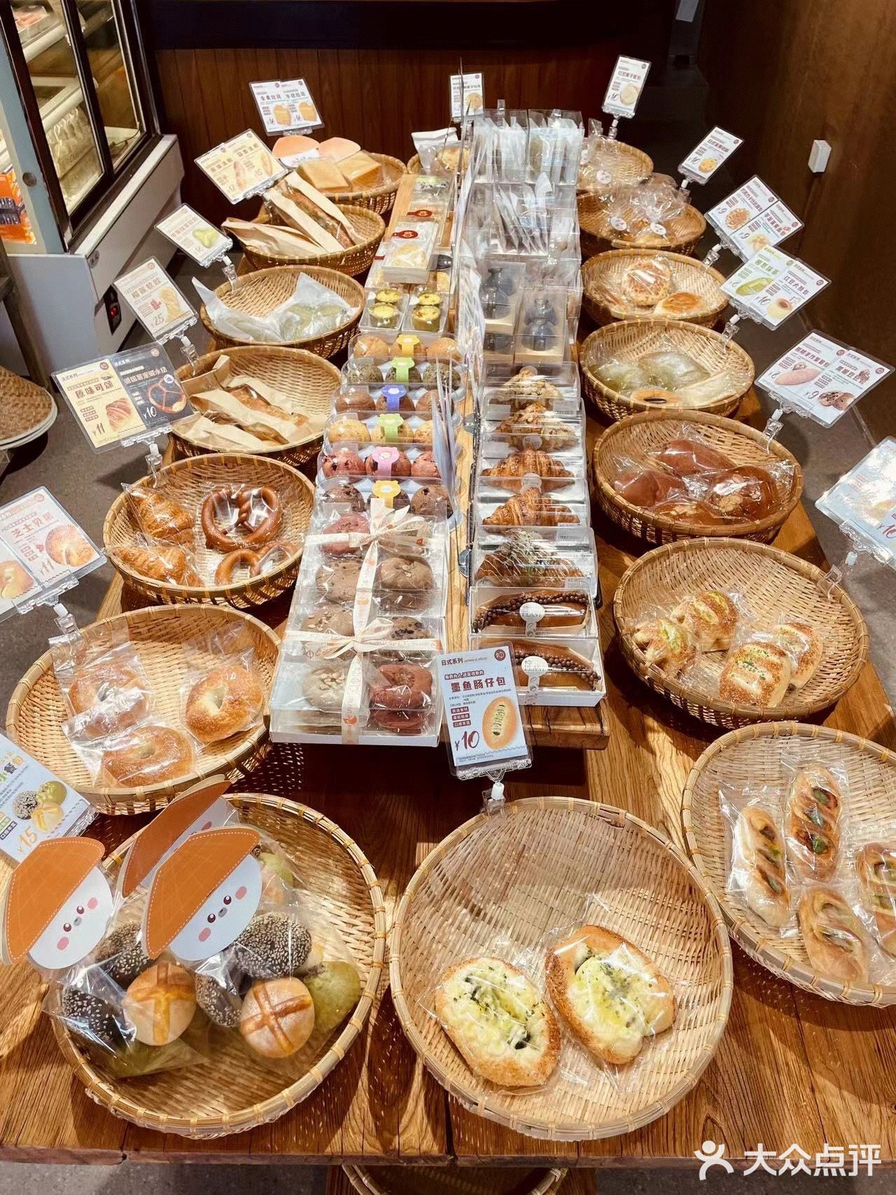 红色🟥！兔子🐰！面包！面包🍞