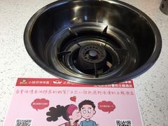-钢管厂歆瑞源油卤串串香(春熙路太古里店)