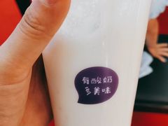 -一只酸奶牛(百联南岸上海城店)
