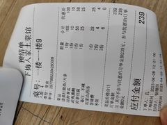 -下梅人家土菜馆(历史文化餐厅度假区店)