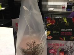 -混果汁(喜荟城店)