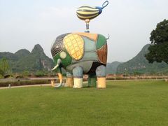 iphone_upload_pic-Club Med地中海俱乐部·桂林度假村