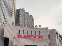 -吉林市博物馆