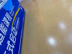 -美吉姆早教(咸阳中心)