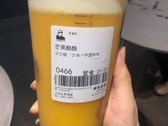 -LELECHA乐乐茶(美罗城店)