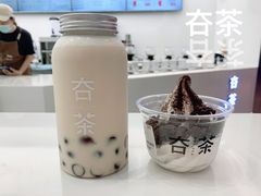 -夻茶HUATEA(水晶郦城店)