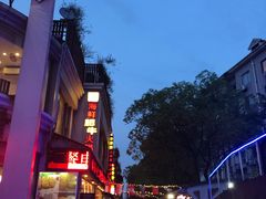 -老外街