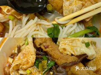 夜宵时间到，今天吃点啥