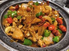 -阿露佳·舌尖上的安吉菜