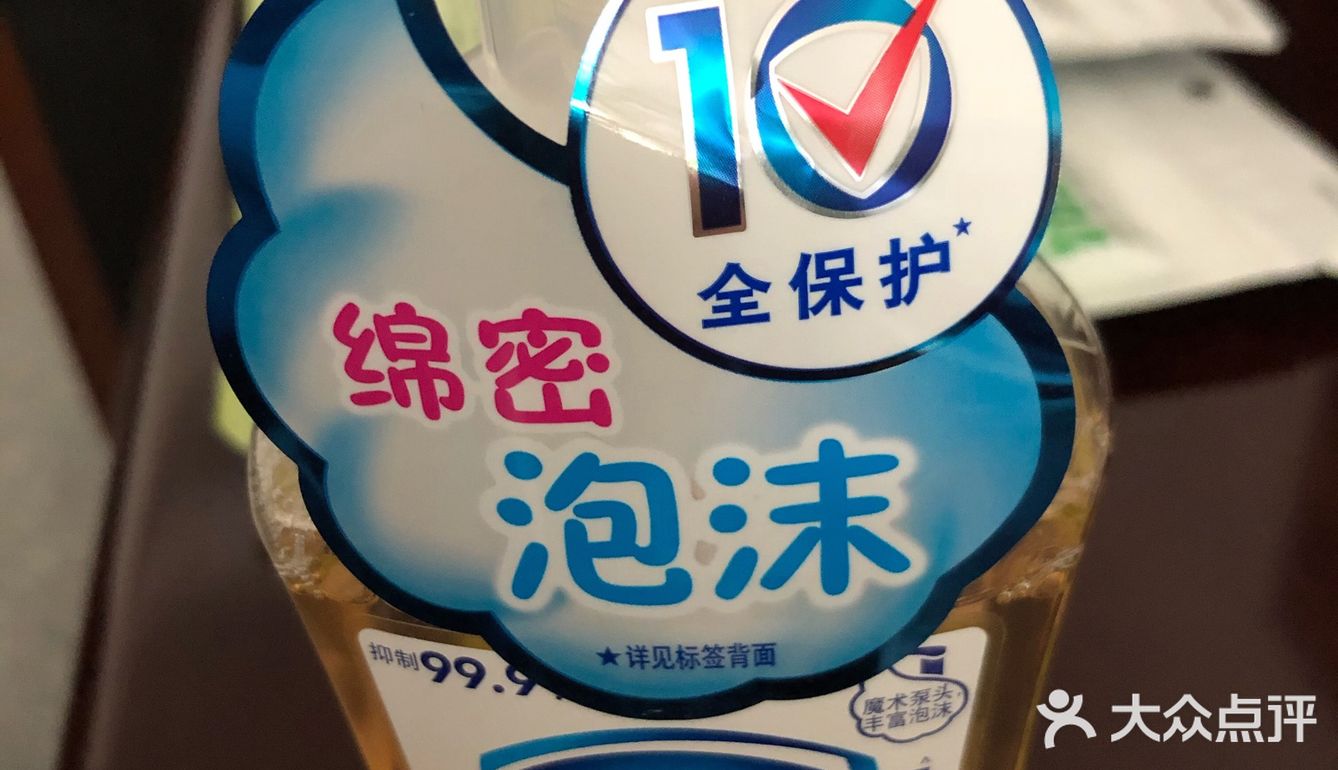 终于到手了！我的防护物资…