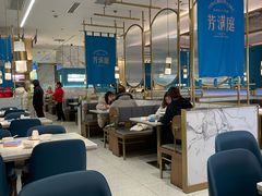 -芳满庭粤菜餐厅(丹阳吾悦店)