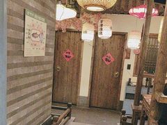 -永安水煮活鱼·仪征土菜院子