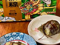 -佳佳美·囍悦水乡