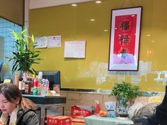 大堂-禧凰·老上海白斩鸡辣肉面店