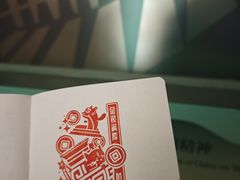 -四川博物院