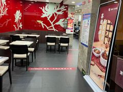 -康师傅私房牛肉面(北京南站店)