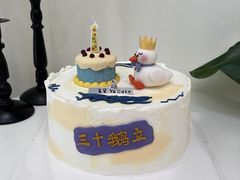 -玉见cake低糖蛋糕甜品台定制(河西店)