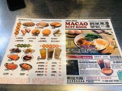 -兴华里茶记(禅城同济首店)