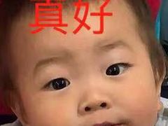 -徽湘园和马路串串火锅